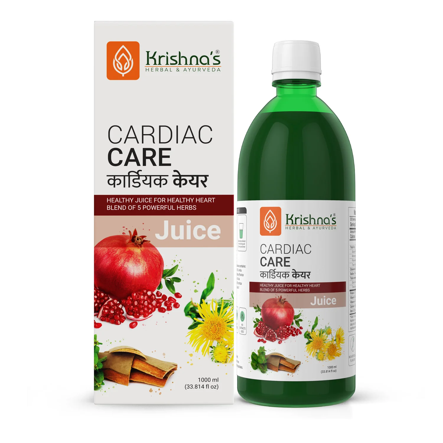 Cardiac Care Juice