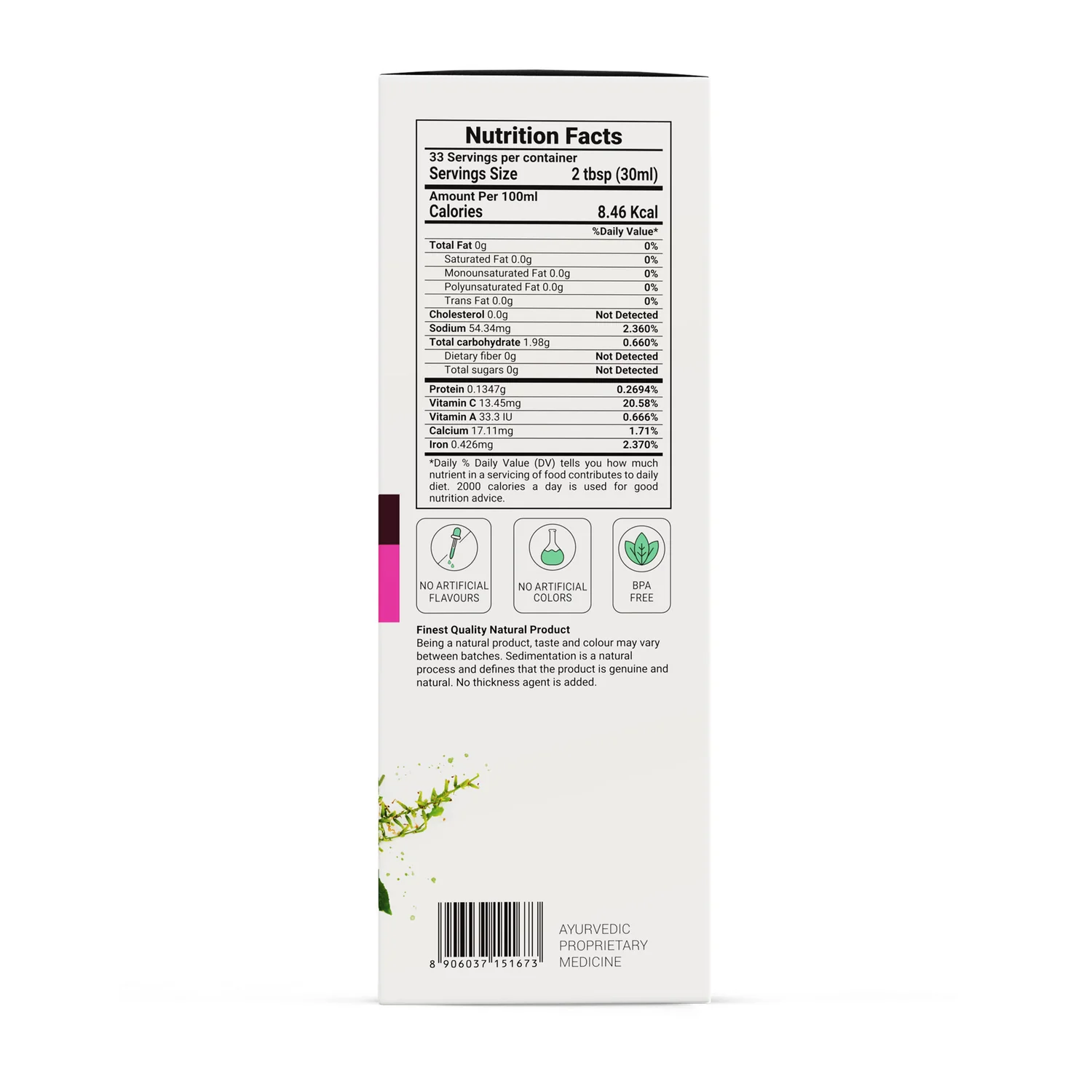Hämoglobin-Booster-Saft Vorschaubild 2